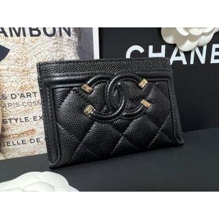 シャネル(CHANEL)の【29番台】CHANEL フィリグリー カードケース キャビアスキン 付属品完品(名刺入れ/定期入れ)