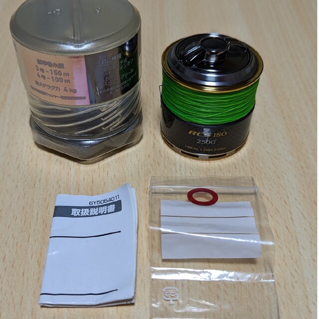 新品 ダイワ RCS ISO 3000 管995 カーボンハイブリッド スプール-
