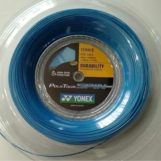 ヨネックス(YONEX)のYONEXヨネックス ポリツアースピン120 11.5mカット品(1張)(その他)