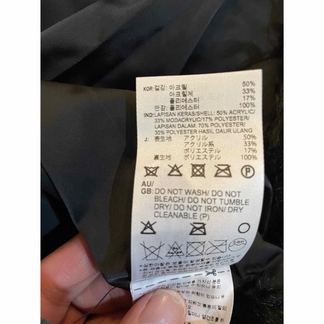 新品タグ付★アディダス　オリジナル　ファージャケット　Lサイズ　定価24200円