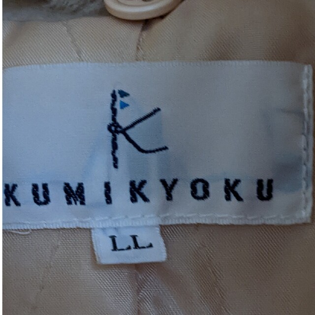 kumikyoku（組曲）(クミキョク)の組曲　女の子130〜140センチ　アウター　コート キッズ/ベビー/マタニティのキッズ服女の子用(90cm~)(コート)の商品写真