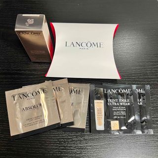 ランコム(LANCOME)のLANCOME アプソリュ プレシャスセル UV 5ml(化粧下地)