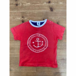 プチバトー(PETIT BATEAU)のPETIT BATEAU プチバトー　Tシャツ(Ｔシャツ)