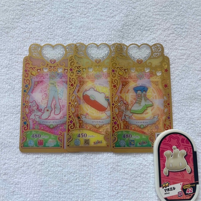 【随時更新】プリマジ バラ売り エンタメ/ホビーのトレーディングカード(その他)の商品写真
