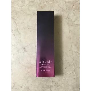 アテニア(Attenir)のAttenir ドレスリフト フェイシャルウォッシュ 120g(洗顔料)