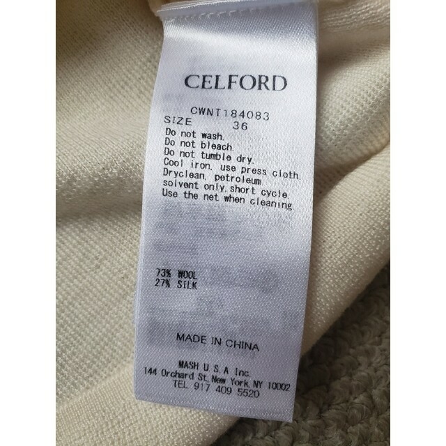 CELFORD(セルフォード)のCELFORD＊セルフォード＊シルクウールニットカーディガンアンサンブル レディースのトップス(ニット/セーター)の商品写真