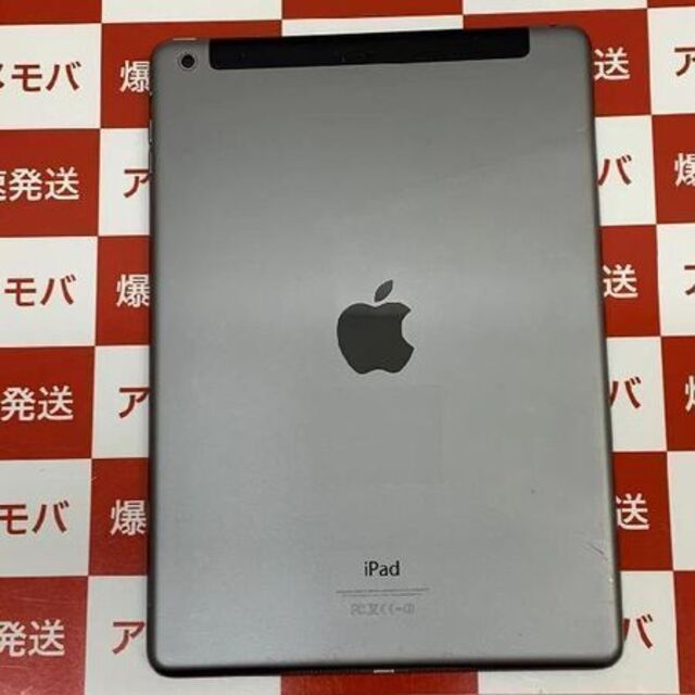 iPad Air 第1世代 16GB docomo版○ id:26873029 1