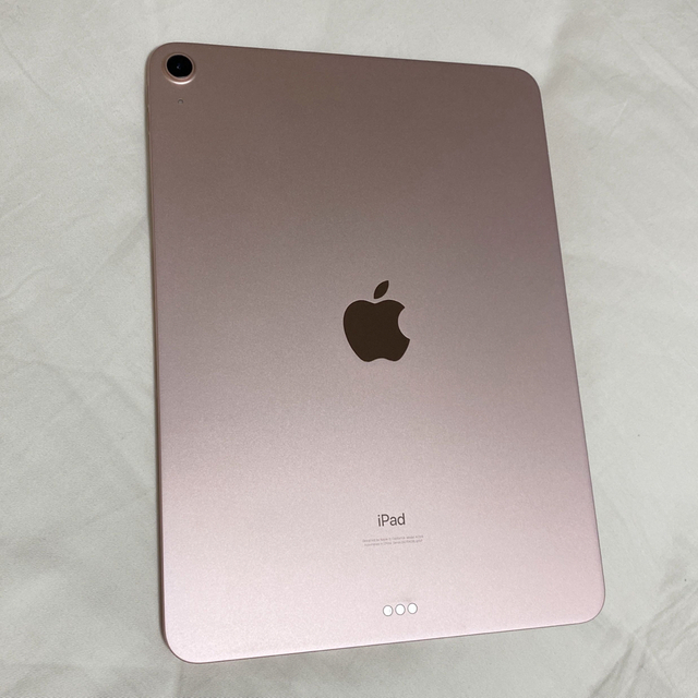 Apple - Apple iPad Air 第4世代 WiFi 64GB ローズゴールド