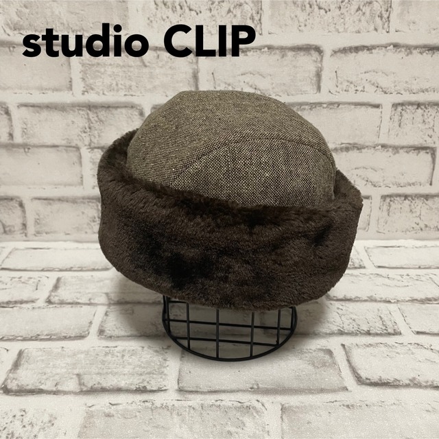 STUDIO CLIP(スタディオクリップ)のstudio clip  帽子 ビーニー レディースの帽子(ニット帽/ビーニー)の商品写真