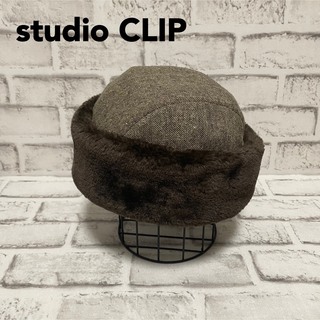スタディオクリップ(STUDIO CLIP)のstudio clip  帽子 ビーニー(ニット帽/ビーニー)