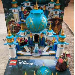 ディズニー(Disney)のレゴ（LEGO）43181 ディズニー プリンセス ラーヤとハートパレス(キャラクターグッズ)