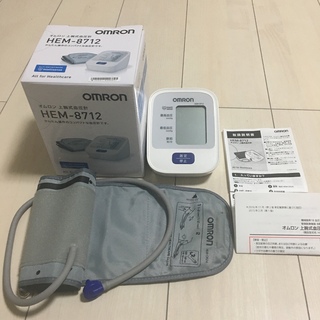 オムロン 上腕式血圧計 HEM-8712 美品