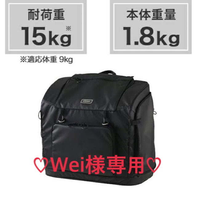 AIRBUGGY(エアバギー)の🐾AIRBUGGY 3way Backpack Currier  wide🐾 その他のペット用品(犬)の商品写真