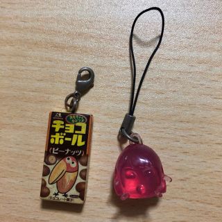 モリナガセイカ(森永製菓)のお菓子 マスコットチャーム 2個セット(キャラクターグッズ)