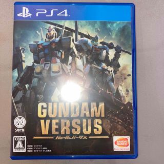 GUNDAM VERSUS（ガンダムバーサス） PS4(家庭用ゲームソフト)