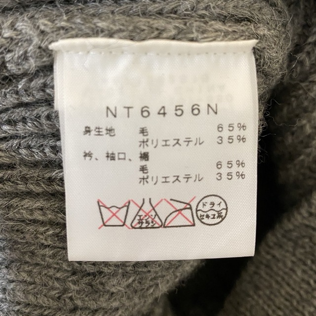 THE NORTH FACE(ザノースフェイス)のTHE NORTH FACE PURPLE LABEL コマンドセーターS メンズのトップス(ニット/セーター)の商品写真