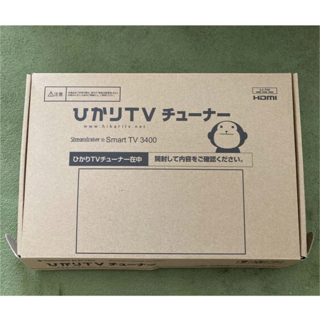 ひかりTV 4K対応トリプルチューナー   ST-3400