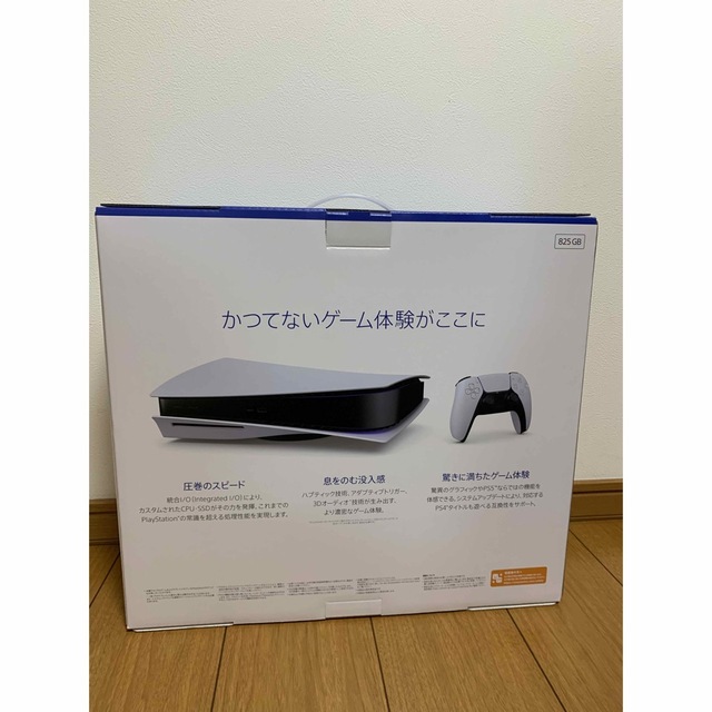 新品　PlayStation5 CFI-1200A01 PS5本体