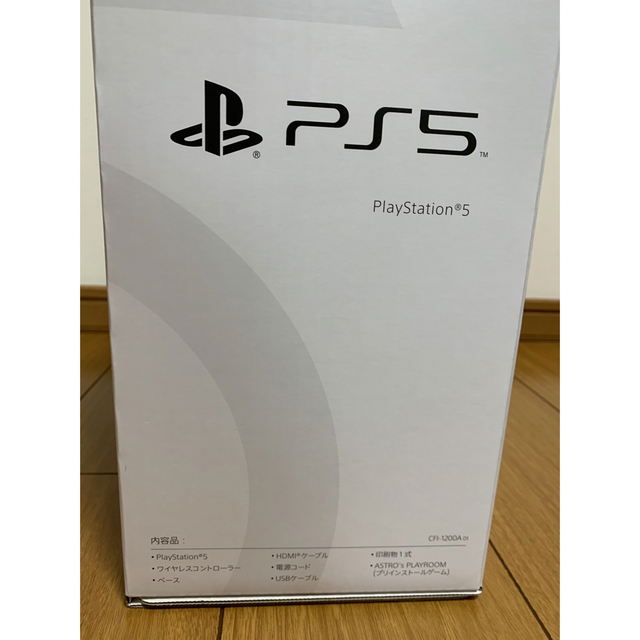 新品　PlayStation5 CFI-1200A01 PS5本体