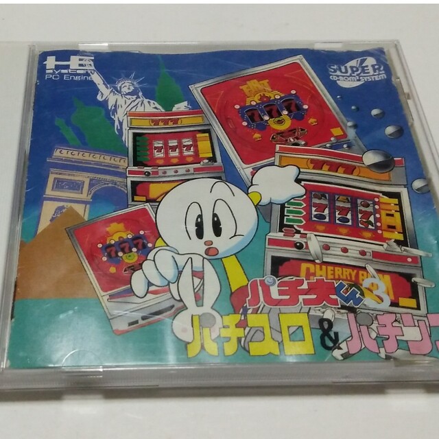 NEC(エヌイーシー)のパチ夫くん3　PCエンジンCD-ROM エンタメ/ホビーのゲームソフト/ゲーム機本体(家庭用ゲームソフト)の商品写真