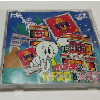 エヌイーシー(NEC)のパチ夫くん3　PCエンジンCD-ROM(家庭用ゲームソフト)