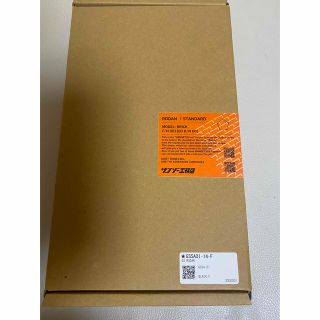 Snow Peak - go out限定 GRIP SWANY × サンゾー工務店 ロダン RODANの