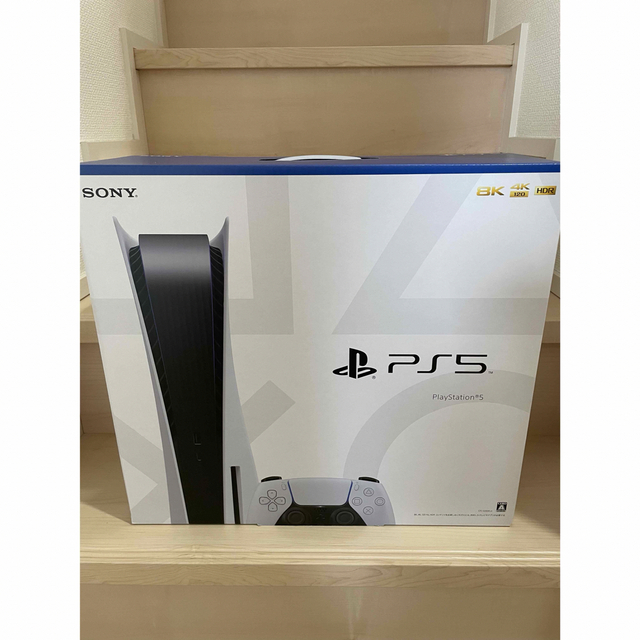 新品 未開封 PlayStation5 PS5 本体 CFI-1200A01