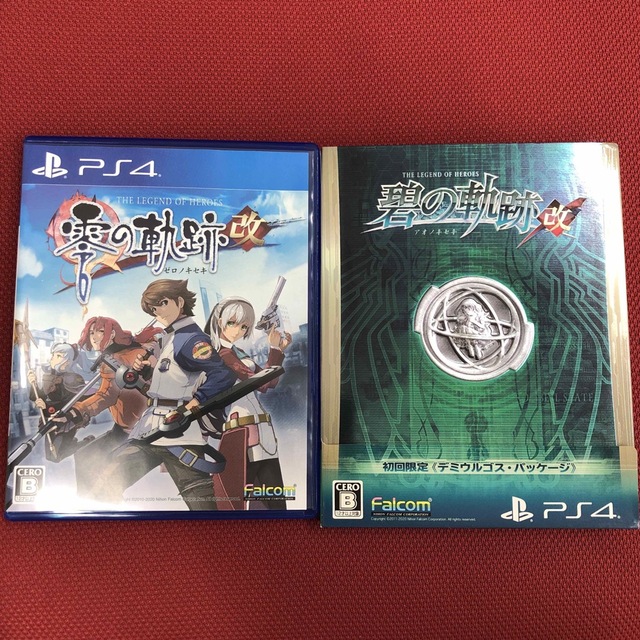 PlayStation4(プレイステーション4)の英雄伝説　零の軌跡:改　碧の軌跡:改　2本セット　PS4 エンタメ/ホビーのゲームソフト/ゲーム機本体(家庭用ゲームソフト)の商品写真