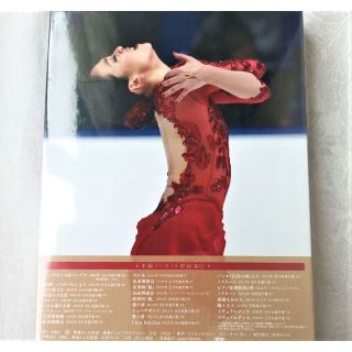 浅田真央 /『Smile Forever』～美しき氷上の妖精～〈2枚組〉未開封の ...