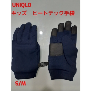 ユニクロ(UNIQLO)のUNIQLO　キッズ　ヒートテック手袋(手袋)