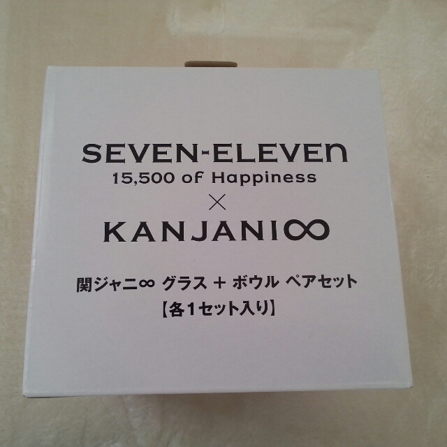 関ジャニ∞セブンイレブンのお皿とコップ | フリマアプリ ラクマ