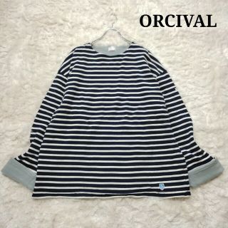 オーシバル(ORCIVAL)の美品⭐︎オーシバル ビームス別注 フリース裏地 バスクシャツ 大きいサイズ(カットソー(長袖/七分))