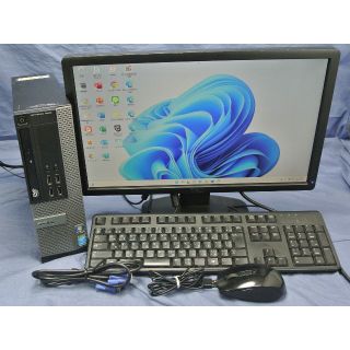 爆速SSD!パソコンセット/DELL 7020SFF/Office/無線/即使用