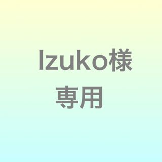 トリーバーチ ナイロントートバッグ トートバッグ(レディース)の通販 ...