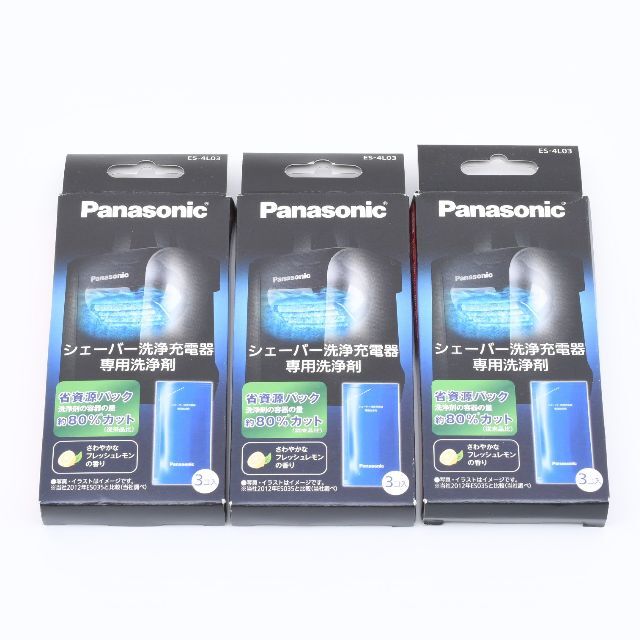 Panasonic - パナソニック 純正 シェーバー洗浄充電器専用洗浄剤 ES ...