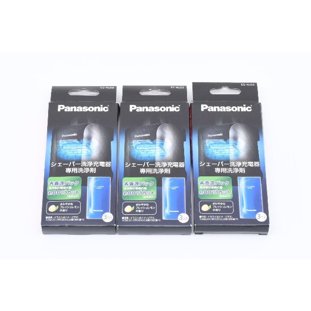 Panasonic(パナソニック)のパナソニック 純正 シェーバー洗浄充電器専用洗浄剤 ES-4L03 3箱セット スマホ/家電/カメラの美容/健康(メンズシェーバー)の商品写真