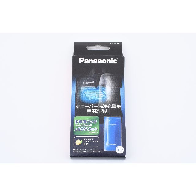 Panasonic(パナソニック)のパナソニック 純正 シェーバー洗浄充電器専用洗浄剤 ES-4L03 3箱セット スマホ/家電/カメラの美容/健康(メンズシェーバー)の商品写真