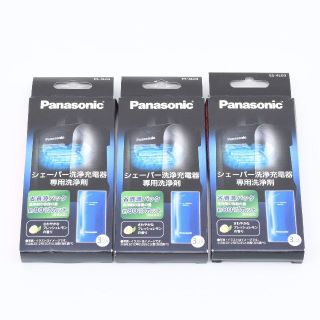 パナソニック(Panasonic)のパナソニック 純正 シェーバー洗浄充電器専用洗浄剤 ES-4L03 3箱セット(メンズシェーバー)