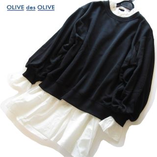 オリーブデオリーブ(OLIVEdesOLIVE)のakitty様専用◆新品オリーブデオリーブ スウェット×シャツセット/＋他1点(トレーナー/スウェット)