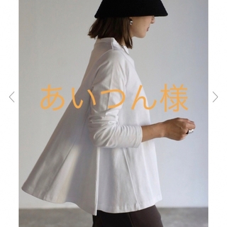 【新品】(すフW) BONJOUR SAGAN 裾フレアロンT(Tシャツ(長袖/七分))