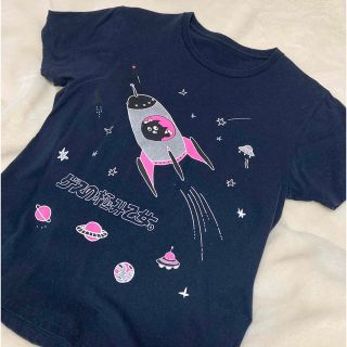 ゲスの極み乙女。 宇宙に行けるTシャツ Sサイズ(ミュージシャン)