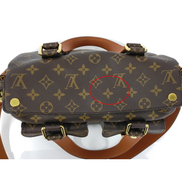 LOUIS VUITTON マンハッタン 2WAY ショルダーバッグ モノグラム