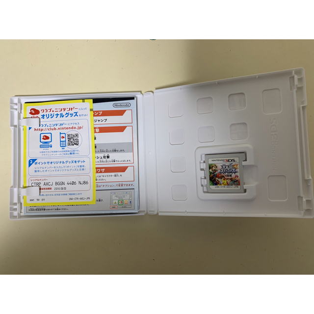 良品 NEW NINTENDO 3DS本体＋充電器+ソフト4種