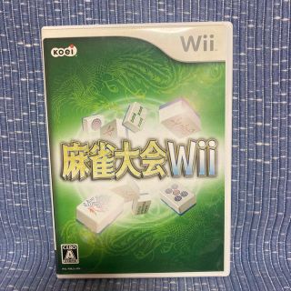 【AFX様】麻雀大会 Wii(家庭用ゲームソフト)