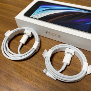 iPhoneケーブル 2本セット(バッテリー/充電器)