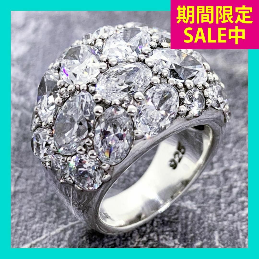 定価8.6万☆ジャスティンデイビス ジルコニアリング(クリア・7号
