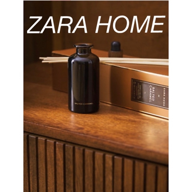 ZARA HOME(ザラホーム)の新品未使用　ZARA HOME salted caramel ディフューザー コスメ/美容のリラクゼーション(アロマディフューザー)の商品写真