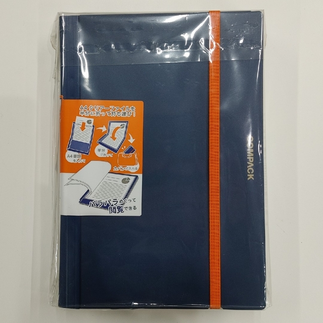 キングジム(キングジム)の二つ折りクリアーファイル　コンパック　3冊パック インテリア/住まい/日用品の文房具(ファイル/バインダー)の商品写真
