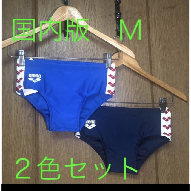 卸し売り購入 arena 競泳水着 メンズ M ecousarecycling.com