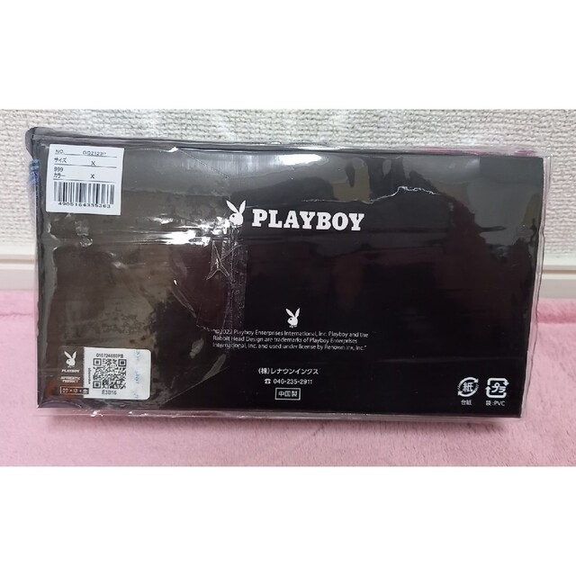 PLAYBOY(プレイボーイ)のプレイボーイ　ボクサーブリーフＬ 3枚入 メンズのアンダーウェア(ボクサーパンツ)の商品写真